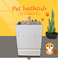 Ozone Disinfection Pet SPA Bathtub Pet Grooming Tub With Bubble Light