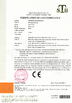 China Foshan Haiyijia Co., Ltd. certification